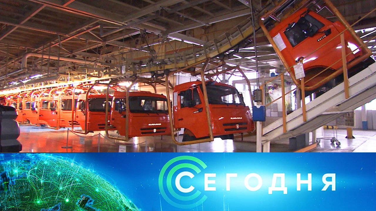 Сегодня: 22 октября 2025 года. 13:00 | Выпуск новостей | Новости НТВ