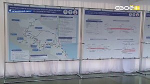 Новости на Своём от 22 октября 2025г. 8:30