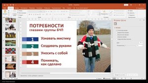 Консультация Калашникова. 20.10.25. Криницина Наталья