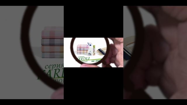 Гимн GREENLEAF смотреть онлайн