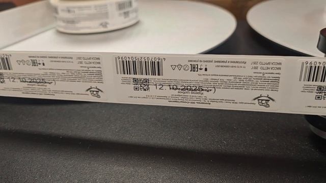 DOCOD XF40 настольный намотчик этикеток с маркировкой смотреть онлайн