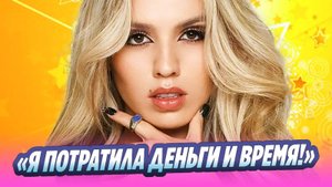Чеботина резко ответила на упреки Резника 🔥 Новости Шоу-Бизнеса
