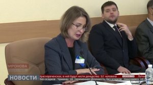 Некомфортно: почему скверы и парки приходят в упадок? Новости. 22/10/2025. GuberniaTV