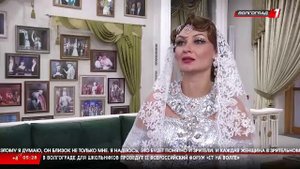 Телеканал «Волгоград 1»