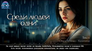 👌🌊⚡️ Новая волна ✨ Поём стихи 〽️🎙️🎶
