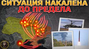 ❗💥⚡️Переговоры под срывом. Обмен разрушительными ударами. Мирноград дрогнул. Сводка 22.10.2025г.