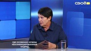 В 2024 году в Ставропольском крае провели масштабный опрос