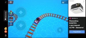 играю в гонки на тележках