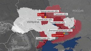 ВС РФ продолжают наносить удары по объектам ВСУ в тыловых районах Украины