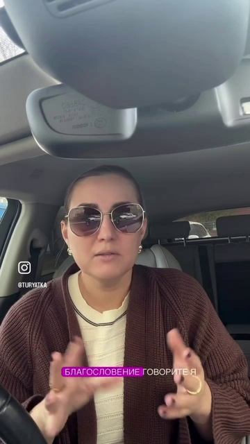 Секретный - секрет смотреть онлайн