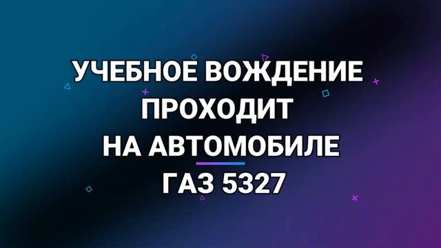мастер по ремонту и обслуживанию автомобилей