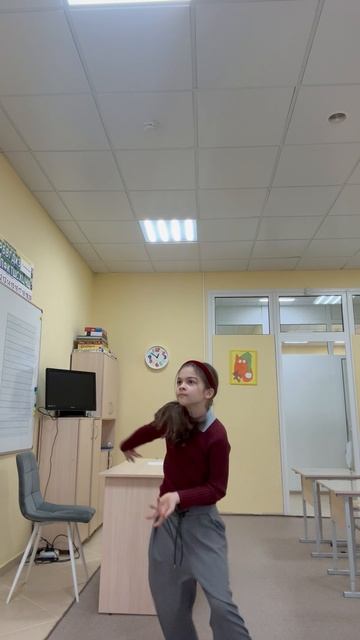 Я в школе😂