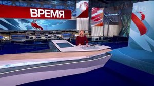 1 канал шпингель