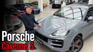 НОВЫЙ Porsche Cayenne S / Обзор на топовый внедорожник в шикарном цвете