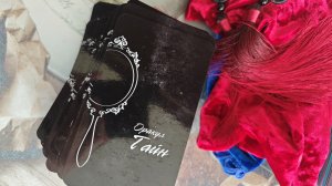 ❗ ЧТО ВАЖНО ЗНАТЬ ❗