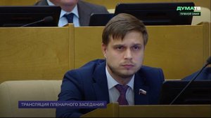 Силуанов: Минфин вместе с ГД доработает проект по изменению налогового законодательства