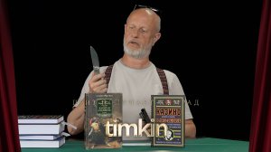 Приз получает камрад timkin