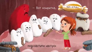 Учимся чистить зубы Развивающее перед сном Сказки на ночь