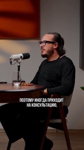 Что скрывает ваша дата рождения?