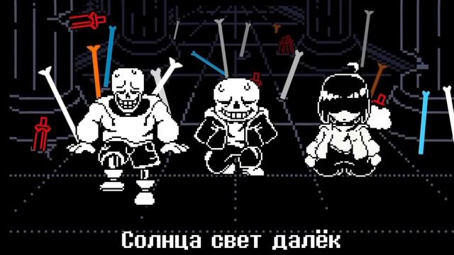 Трое против одного p Ò  Óq