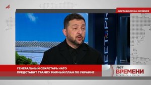 Пошел на таран. Автомобиль врезался в забор Белого дома