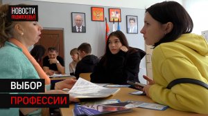 Колледж «Подмосковье» в Солнечногорске провёл День открытых дверей для будущих студентов