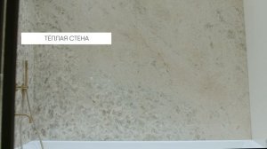 Шоурум для застройщика Донстрой на ул. Макеева