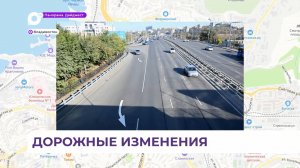 На проспекте 100-летия Владивостока появится отдельная полоса для автобусов