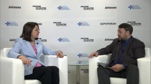 Роль БАК-терапии в современной медицине