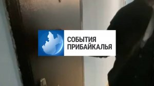 События Прибайкалья от 22.10.2025 | Мнимое трудоустройство | Новые спортплощадки | «Битва роботов»