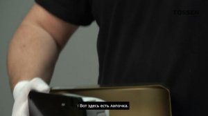 TOSSEN AL-7206 MS (Imperial Gold) - сенсорный диспенсер для мыла/дезинфицирующих средств (капля) 21