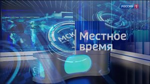 21.10- «Вести. Адыгея» от 22.10.2025г.