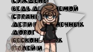 Очередная фигня получилась:/