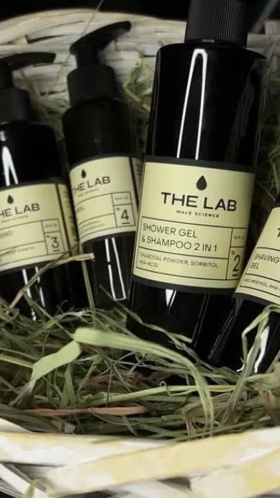 Универсальный бальзам для лица The LAB