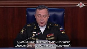 ‼️Резервистов начнут привлекать для охраны объектов инфраструктуры—представитель Генштаба Цимлянский