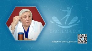 О важности подстраховки от срыва и её сроках  в системе СОС.