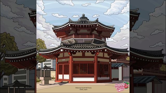 Бонус 2041-2050