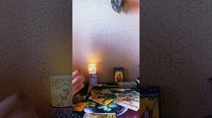 Позвонит ли он?