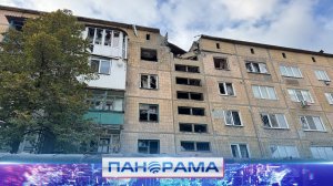 ❗️ВСУ атаковали Макеевку, Ясиноватую и автодорогу "Светлодарск-Новолуганское": есть пострадавшие