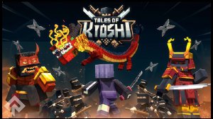 СКАЗАНИЯ О КИОШИ В МАЙНКРАФТ! 1 ЧАСТЬ!