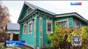 Согреться и не сгореть: пожарные проверяют частные дома в Нижнем Новгороде