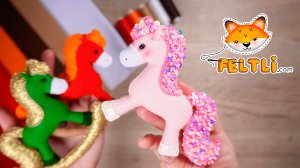 Мастер-класс ЛОШАДКА из фетра своими руками / Символ 2026 года своими руками / Выкройка лошадки