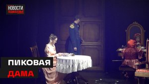 Спектакль Томского театра кукол показали в Мытищах