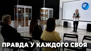 Детектив без разгадки в музее