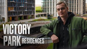 ЖК Виктори парк/ЖК Victory Park Residences/Приемка квартиры с отделкой