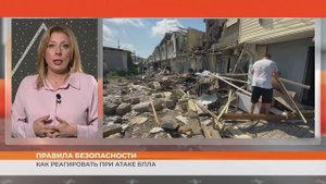 Как реагировать при атаке БПЛА