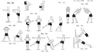 Комплекс упражнений утренней зарядки