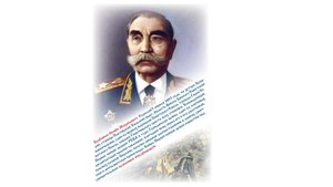 ВЕЛИКИЕ РУССКИЕ ПОЛКОВОДЦЫ. БУДЁНЫЙ СЕМЕН МИХАЙЛОВИЧ