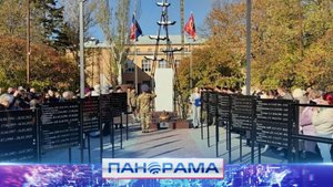 ️Отблеск подвига в граните: новая Аллея Героев в посёлке Новый Свет!