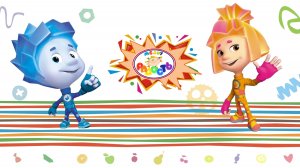 ФИКСИЗАРЯДКА 2025